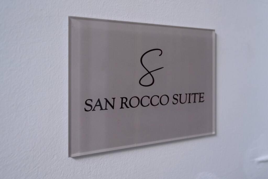 San Rocco Suite Corfu  Екстер'єр фото